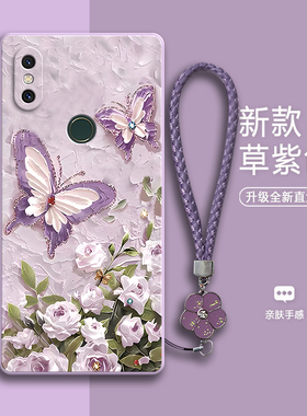 油画蝴蝶适用小米mix2s手机壳新款硅胶全包防摔mxi保护套m男mis女潮mi个性创意外壳超薄限量版mlx送钢化膜mx