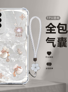 福袋气囊适用华为nova10Z手机壳CHA一AL80新款nove硅胶novo防摔nava套note男nowa女navo全包n外壳CHAAL专用nv