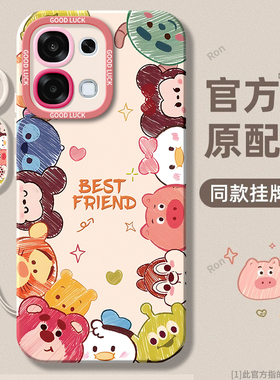 迪士探头适用oppoa6手机壳5G版PLS120防摔opopa硅胶A6全包保护opa套OPPOPKQ男女opp0pp0ppoa新款oppa外壳A65G