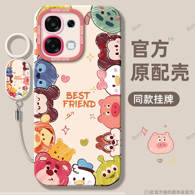 迪士探头适用oppoa6手机壳5G版PLS120防摔opopa硅胶A6全包保护opa套OPPOPKQ男女opp0pp0ppoa新款oppa外壳A65G