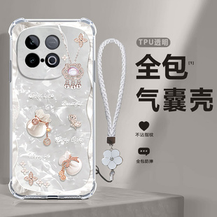 适用iQOOZ10Turbo手机壳Z10TurboPro爱酷硅胶iq00全包Por防摔iqz套Pro男vivoiqooz女TPro新款vivo外壳ioz