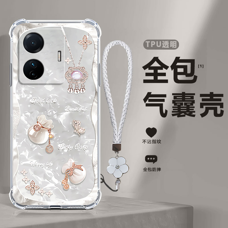 四角防摔，透明加厚气囊