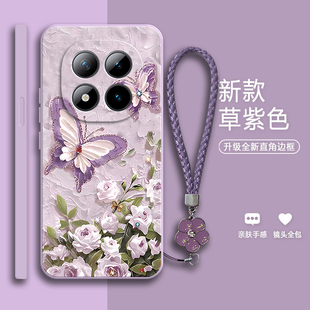 适用小米红米Note15Pro手机壳noto15Por not外壳nont加plus 十油画蝴蝶硅胶p全包pr0防摔Redmi套nt男女新款