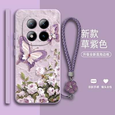 适用小米红米Note15Pro手机壳noto15Por+十油画蝴蝶硅胶p全包pr0防摔Redmi套nt男女新款not外壳nont加plus