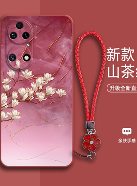 玉兰花多适用鼎桥p50手机壳华为智选AVA一PA00磨砂AVAPA硅胶5G全包防摔保护套男女tdtechP50新款TD外壳Tech潮