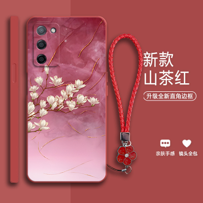 玉兰花朵适用oppoa555g手机壳A55S硅胶5G全包OPPO防摔oppa0ppo套0pp0ppoA高颜值opa新款oppopemm男00女pemm20