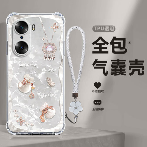 四角防摔，透明加厚气囊