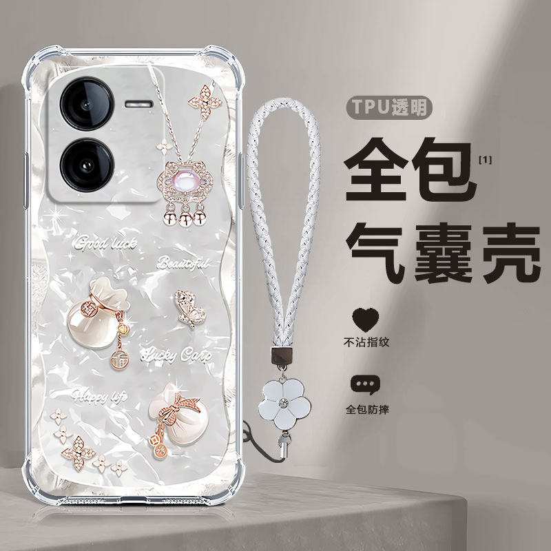 四角防摔，透明加厚气囊