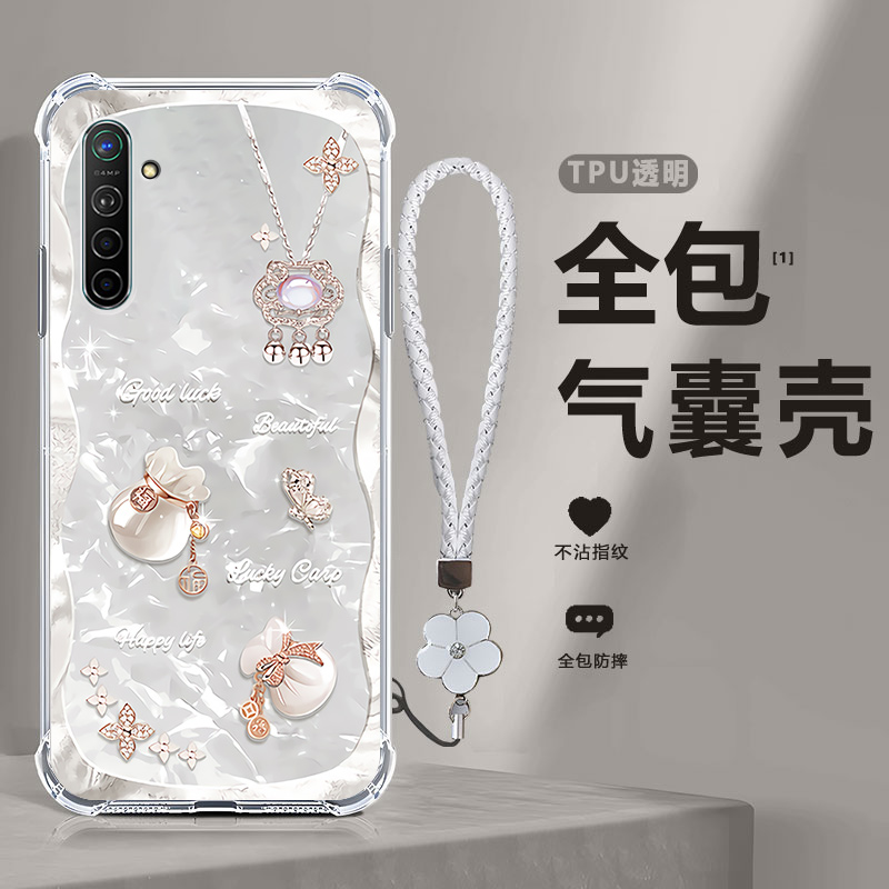 四角防摔，透明加厚气囊