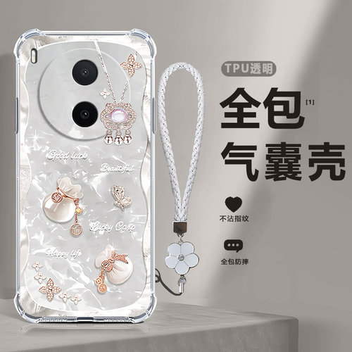 气囊 福袋 彩绘