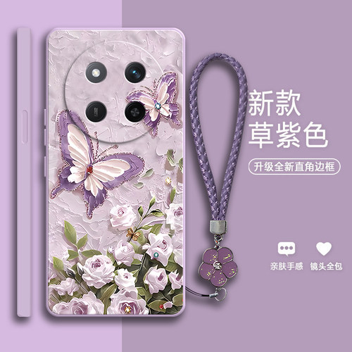 油画蝴蝶 创意