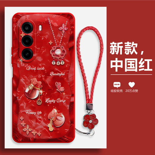 硅胶软壳,超薄磨砂,全包防摔