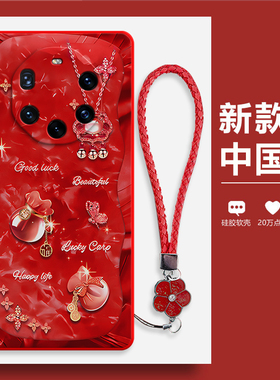 潮流福袋适用华为Mate40RS保时捷设计手机壳NOP一AN00新款限量版硅胶套男女全包mare防摔mete潮mt典藏版prors