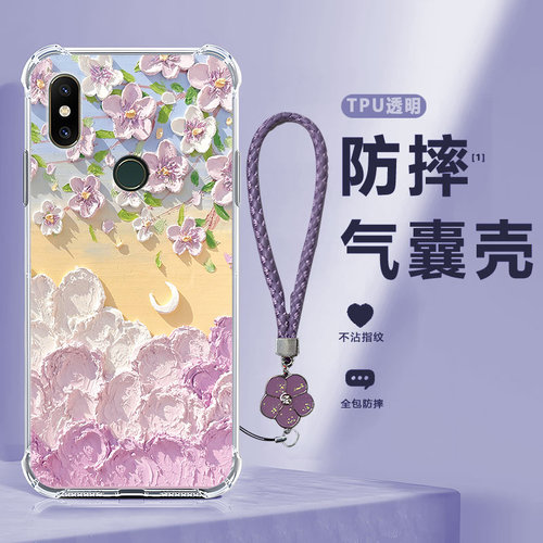 四角防摔，透明加厚气囊