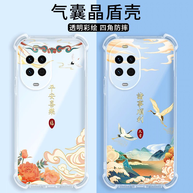 四角防摔，透明加厚气囊