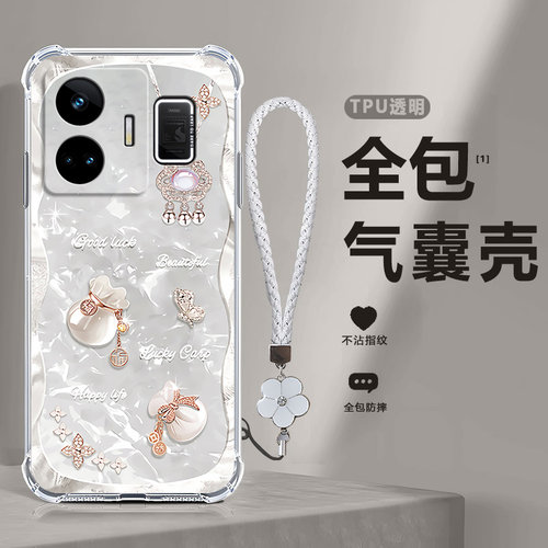 四角防摔，透明加厚气囊