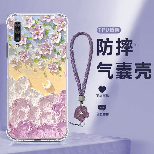 四角防摔，透明加厚气囊