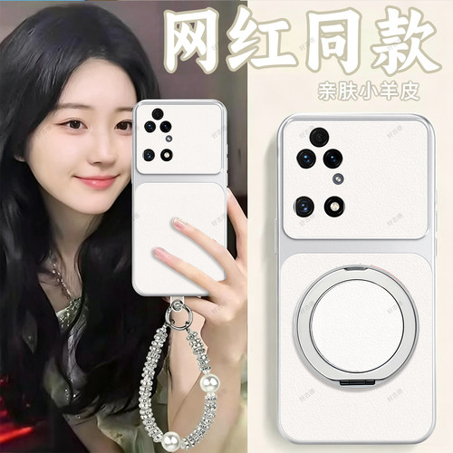 全包防摔，羊皮康宁壳