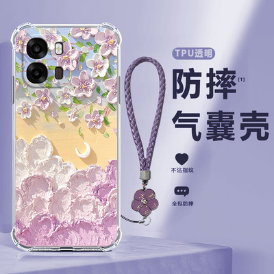 适用OPPOA6i+手机壳A6i十田园花朵软胶PLT120全包防摔5G保护opp0pp0ppoa套opa男opopa女oppa新款OPPO外壳加