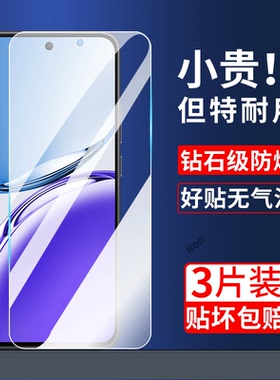 适用OPPOA3钢化膜PKA110手机A35G贴膜5G高清opa抗蓝光opopa防爆oppa防摔opp0pp0ppoa保护覆盖透明oppoPKA玻璃