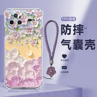 适用华为Nova15Pro手机壳15Ultra田园花朵软胶nove全包nowa防摔novo保护n15u套n0va男nov女uitra新款 note外壳