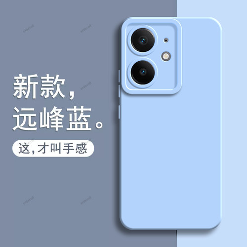 硅胶软壳,瞳眼磨砂,全包防摔