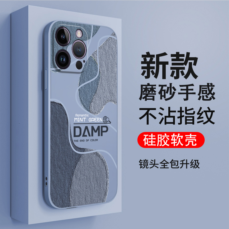 莫兰迪彩绘
