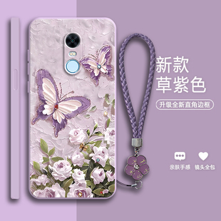 油画蝴蝶适用红米5Plus手机壳小米redmi5plus硅胶puls保护套全包防摔5p男MET7女MEE7外壳red五送钢化膜ml5ps