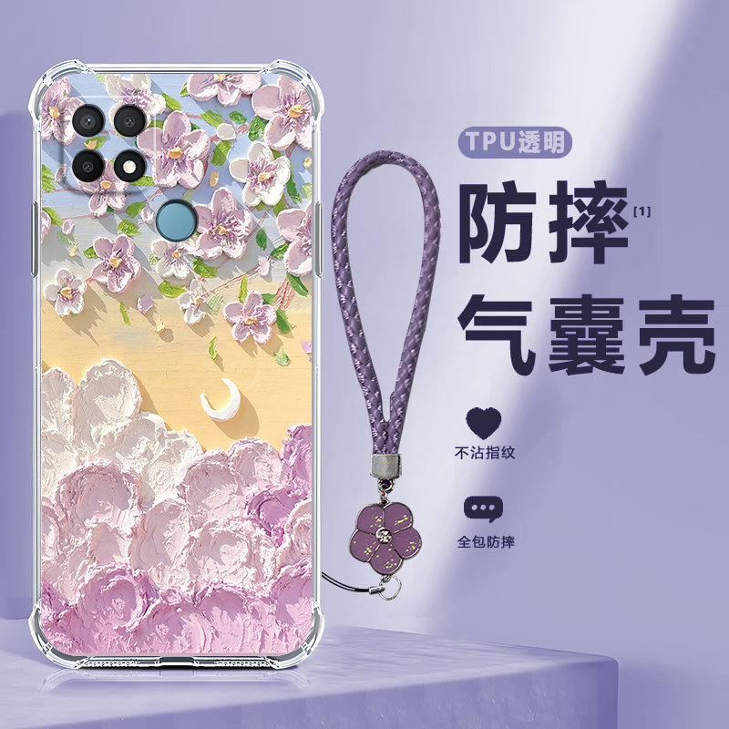 四角防摔，透明加厚气囊