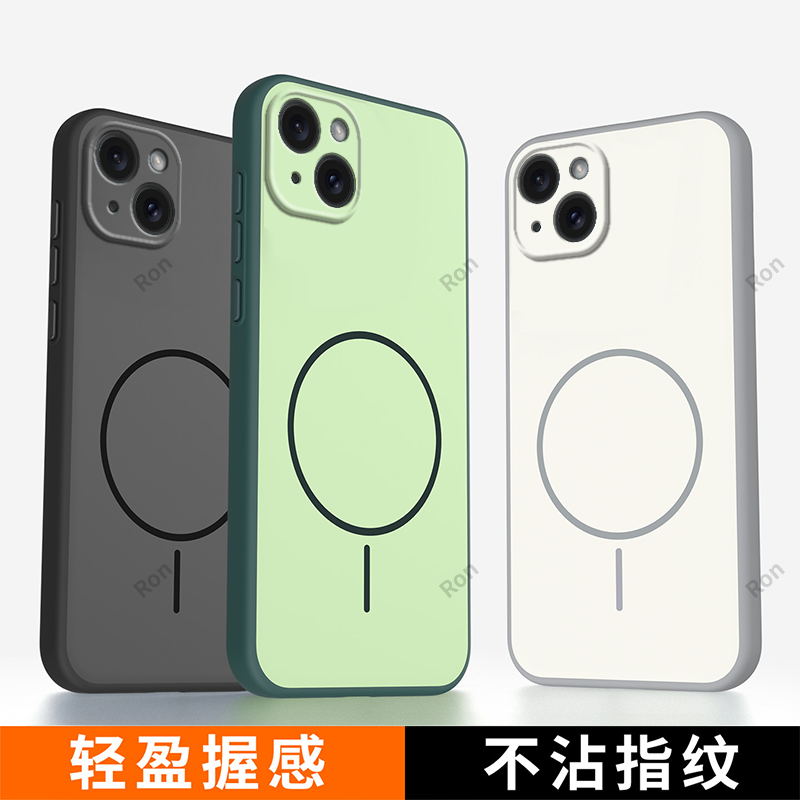 软硬结合，亲肤手感，不沾指纹，全包保护