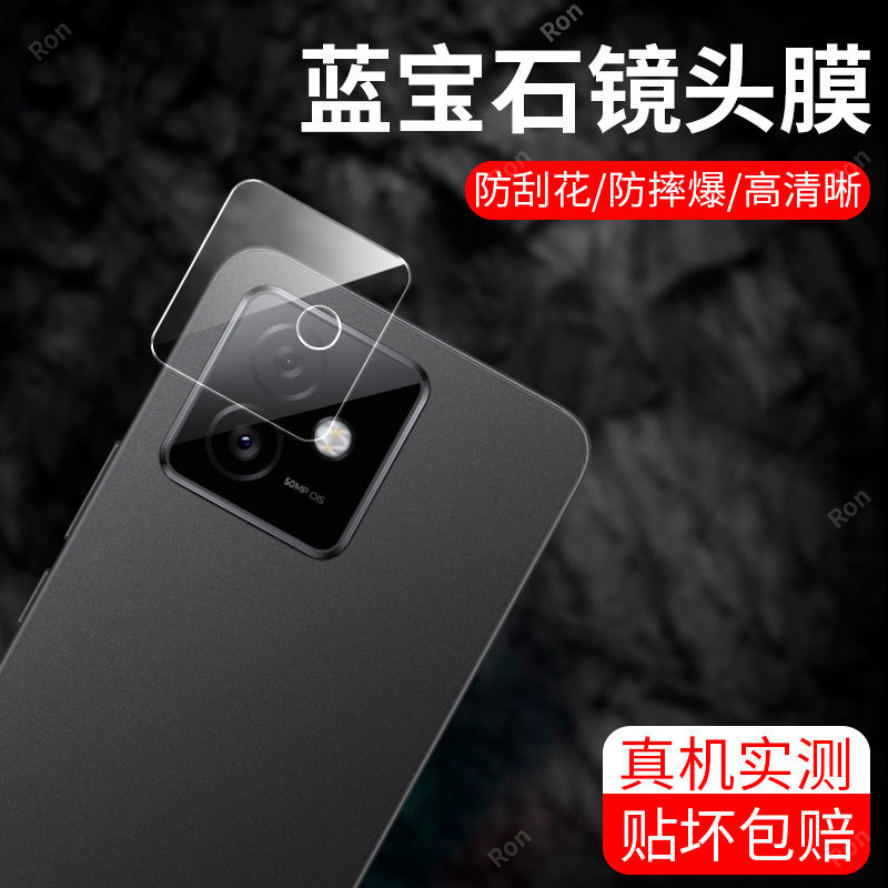 适用华为荣耀X60GT镜头膜AGI一AN00摄像头叉六零x6ogt保护膜x6ogt钢化玻璃anoo后置honor相机Honorx贴膜防摔