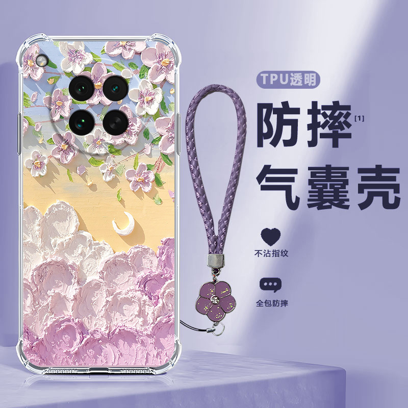 四角防摔，透明加厚气囊