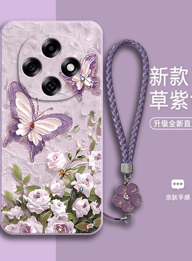 适用OPPOA6Pro手机壳PLN110蝴蝶磨砂硅胶A6Por全包p防摔0pp0保护opopa套oppa男opa女oppopln新款oppo外壳