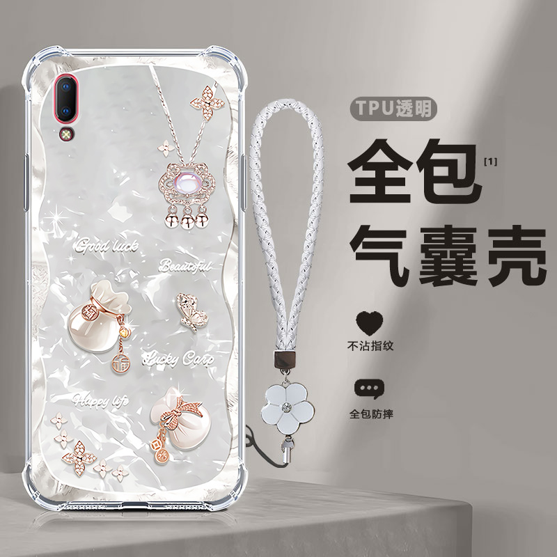 四角防摔，透明加厚气囊