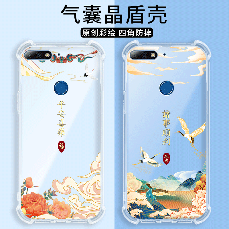 四角防摔，透明加厚气囊