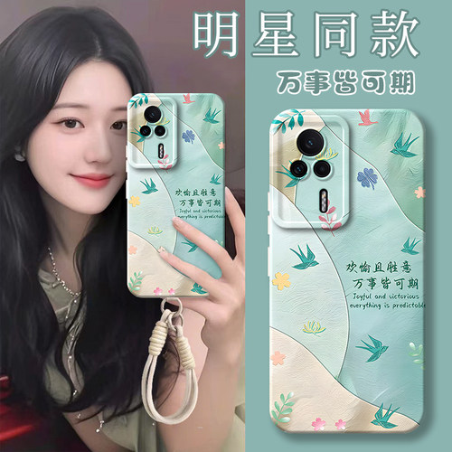 硅胶软壳,瞳眼磨砂,全包防摔