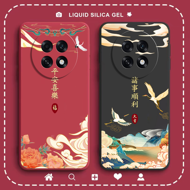 硅胶软壳,超薄磨砂,全包防摔