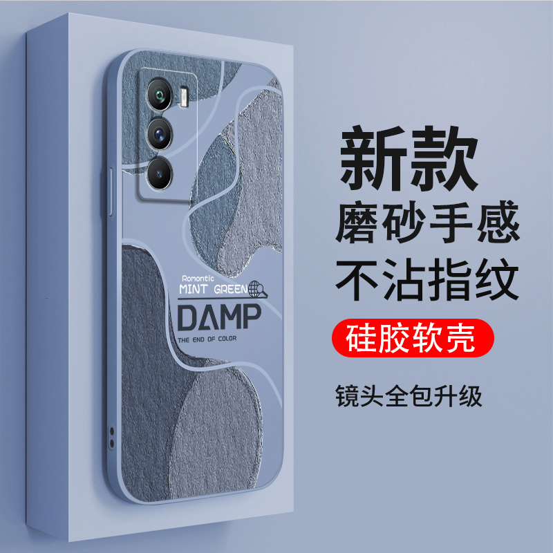 莫兰迪彩绘