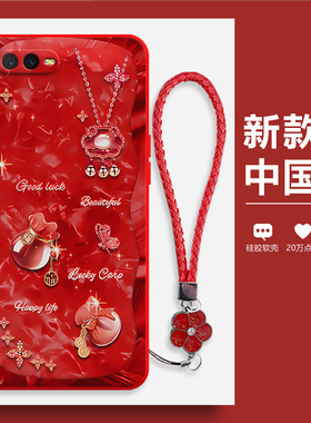 潮流福袋适用OPPOK1手机壳K1新款OPPO保护opk套oppk全包oopok防摔0pp0opp0ppok钢化膜硅胶pk男opopk女poopk女