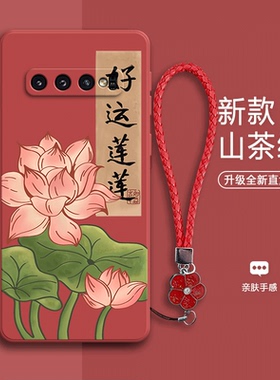 好运莲莲适用三星S10手机壳S10十新款+硅胶plus保护5G套SM一G9730全包9750防摔samsungs男4G女galaxys加galax