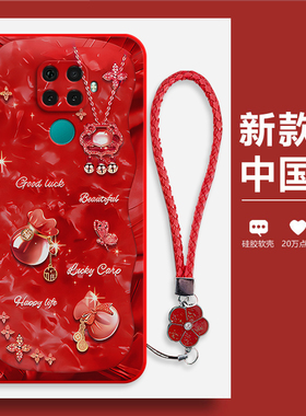 潮流福袋适用华为nova5ipro手机壳SPN一AL00硅胶novo5Z全包nv防摔nove新款nov男nowa5i女SPNAL保护pro套ipor