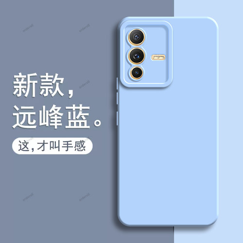 硅胶软壳,瞳眼磨砂,全包防摔