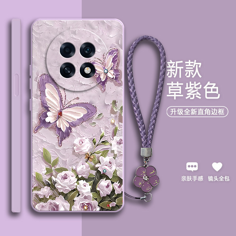 硅胶软壳,超薄磨砂,全包防摔