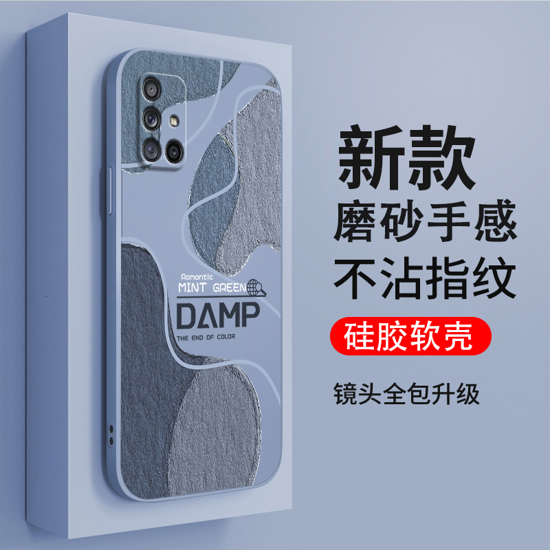 硅胶软壳,超薄磨砂,全包防摔