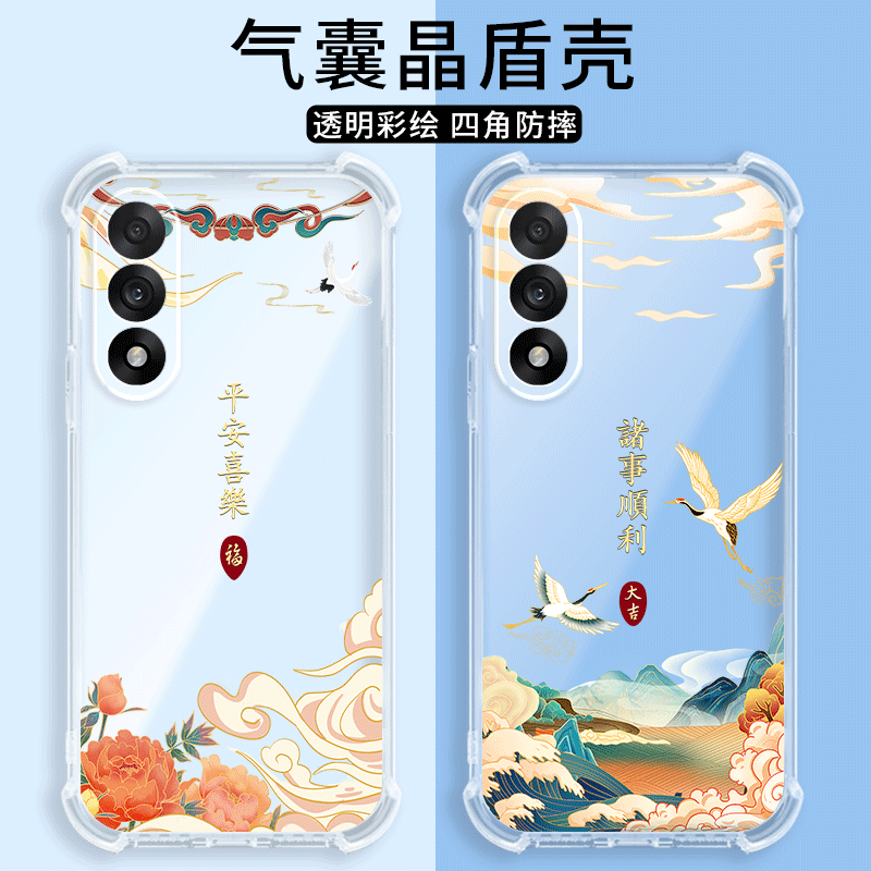 四角防摔，透明加厚气囊