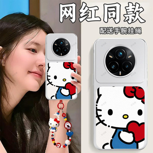 全包防摔，羊皮康宁壳