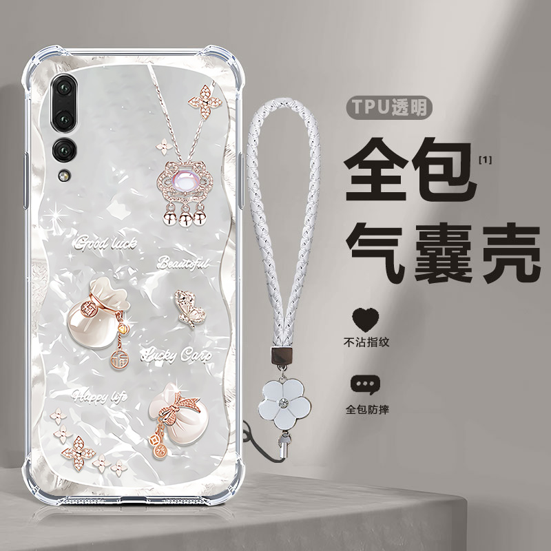 四角防摔，透明加厚气囊