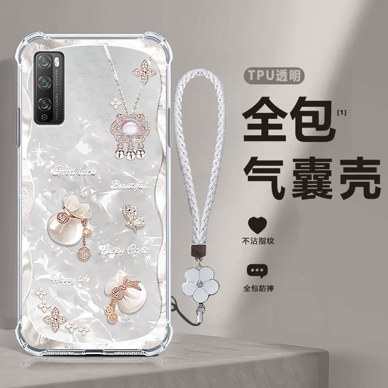 四角防摔，透明加厚气囊