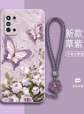 油画蝴蝶适用三星F52手机壳galaxyf52潮5G版samsungf硅胶f525g套全包防摔SM一E5260软sma女男samsung情侣时尚
