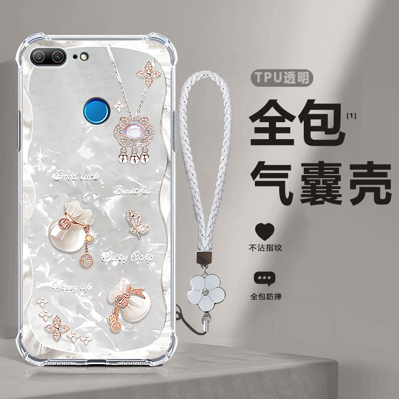 四角防摔，透明加厚气囊